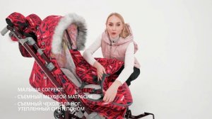 Санки-коляска "Ника детям 7-8К" и "Ника детям 7-8SK": сравнительный видеообзор.