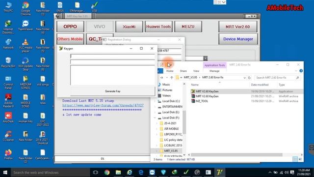 Mrt 2.60 Socket Error 10049 Solution| How to fix Mrt 2.60 Socket error 2021 Mrt 2.60 error Solution смотреть онлайн