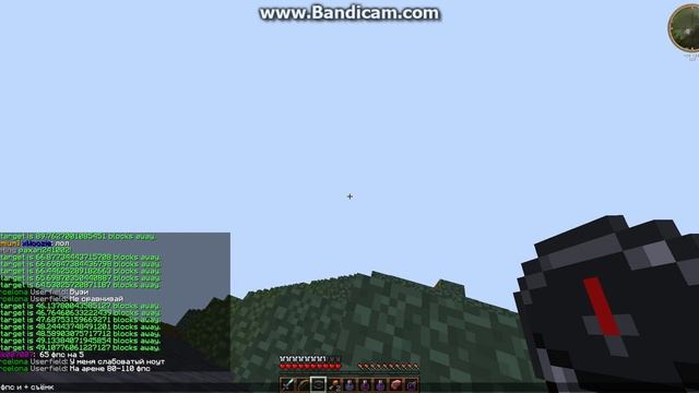 java 2016 02 29 12 14 18 793 смотреть онлайн