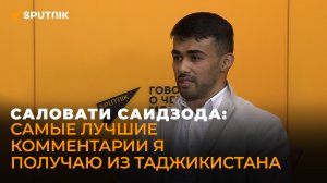 SALOVATI о спорте, хобби и секретах успеха канала в TikTok