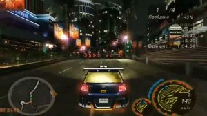 Need for Speed Underground 2 (Wolksvagen Golf) (Yupi!)