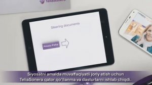 Конфиденциальность абонентских данных в TeliaSonera