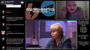 Маргинал смотри лекцию по Властелин колец