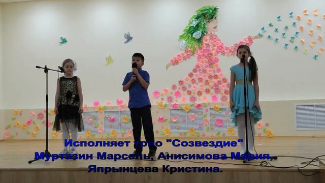 "Бабушка спой мне"