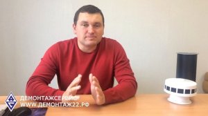 КПВ 125 (КИВ 125) - Клапан приточной вентиляции. Принцип действия, конструкция, преимущества.
