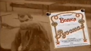 Владимир Высоцкий "Милицейский протокол"