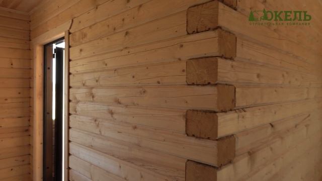 Отзыв от Светланы Ивановны смотреть онлайн