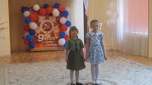 Стихи