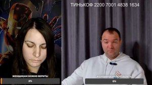 СЧАСТЛИВАЯ РАЗВЕДЁНКА В ГОСТЯХ