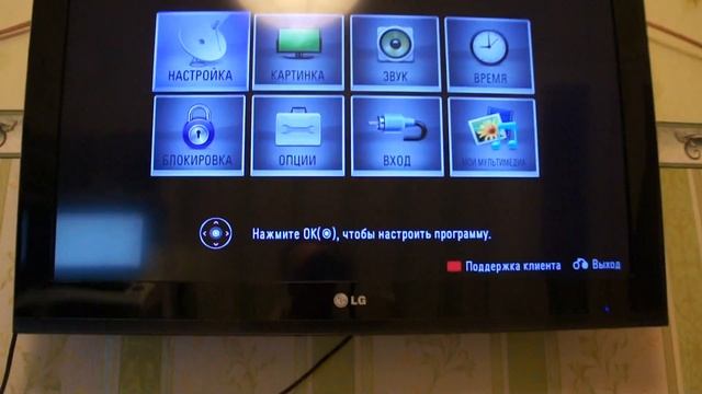 Обзор LG 32CS560 смотреть онлайн