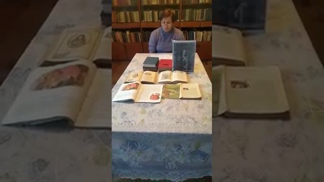 Медиа-обзор "Волшебные сказки Шарля-Перро" (библиотека с. Кузьмин) смотреть онлайн