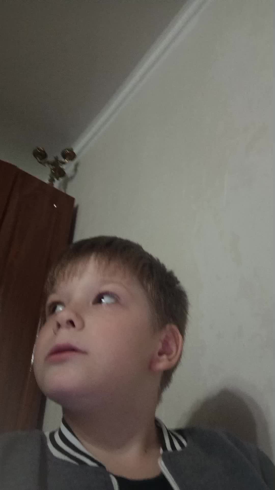 стрим 1