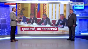 Снижение административной нагрузки на бизнес. Вячеслав Тимченко. Сказано в Сенате