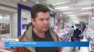 На одном из крупнейших рынков Владимира к работе допустили сотрудника с признаками ОРВИ (2020 04 09