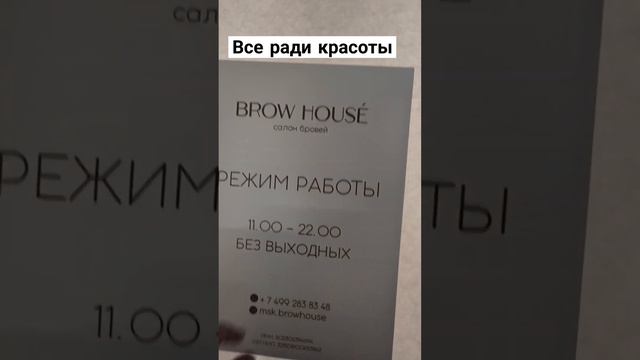 что девушки с собой делают?(включи звук)