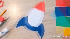 Поделка Ракета на День Космонавтики. Творчество с детьми