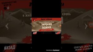 Прохождение игры Джейсон Вурхиз