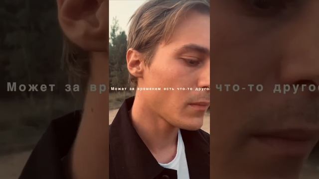 Чего очень сильно боится Вова Адидас #актер сериала #слово пацана #подпишись
