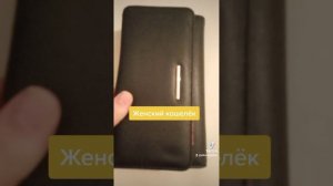 Первая распаковка в 2023 г?