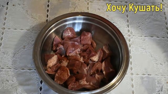 Шашлычок в Духовке Попросишь Добавки.