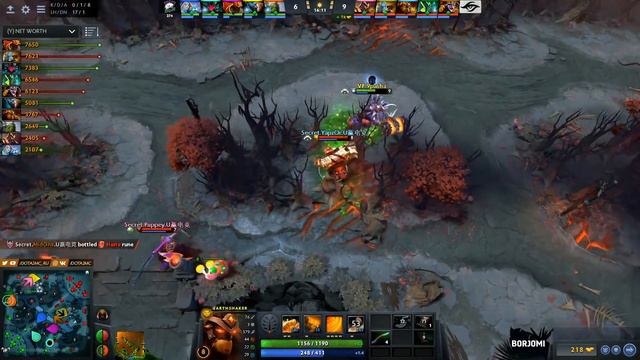 Team Secret vs Virtus.pro (карта 5), The Kuala Lumpur Major | Плей-офф смотреть онлайн