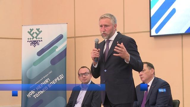 НА ПОВЕСТКЕ ДНЯ смотреть онлайн