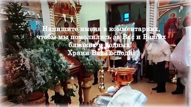 Молитва Спиридону Тримифунтскому. Эта Молитва помогает в бедности и нужде
