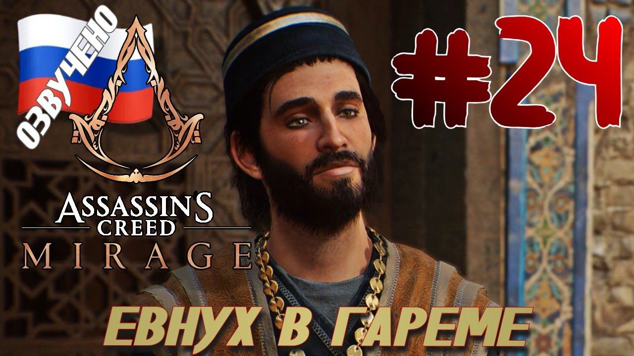 Второй шанс (en chance til) 2014. Second chance / второй шанс. Второй шанс евнуха возвращение мужественности 11. Второй шанс евнуха возвращение мужественности 11. Второй шанс евнуха возвращение мужественности 11.