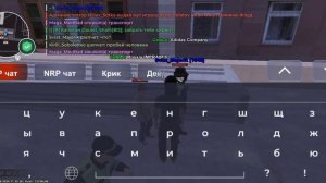 работа ФСБ на блэк раша