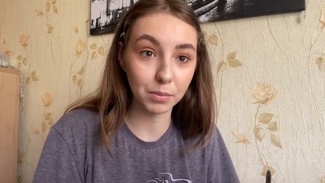 повторяем фото / тёплый макияж, фотосессия дома?