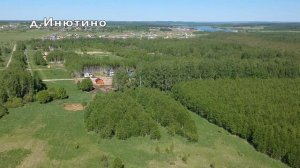 Видео с квадрокоптера новой улицы Солнечная в деревне Инютино