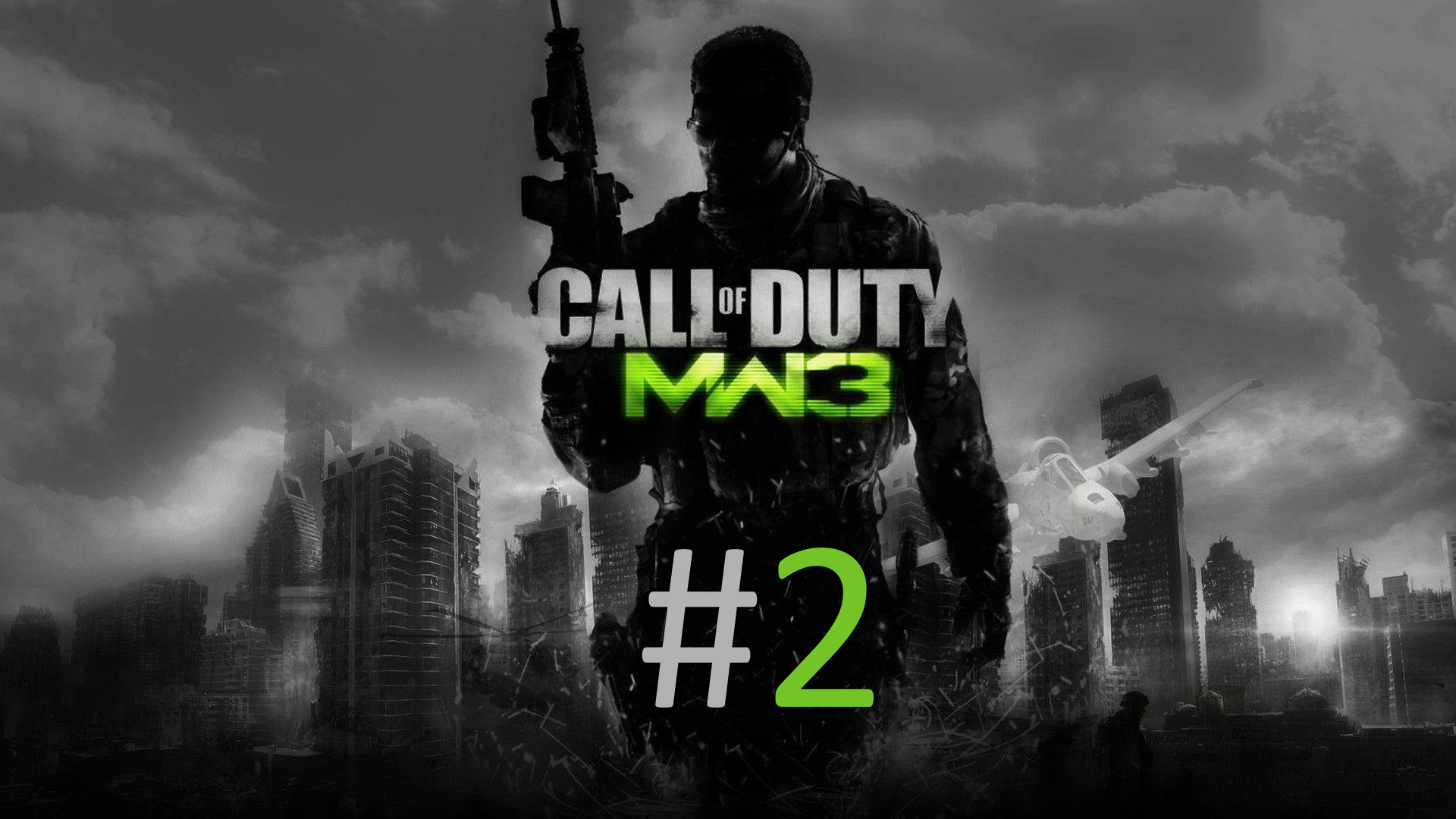 Прохождение Call of Duty: Modern Warfare 3 - Уровень 2. Морские охотники