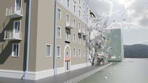 обрушение здания