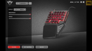 Trust GXT 888 ASSA обзор. Игровой кейпад