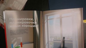 Подберу Квартиру Твоей Мечты ? АСМР ролевая игра | тихий голос
