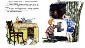 Находчивость. Николай Носов. Аудиосказка с иллюстрациями. Видеокнига.