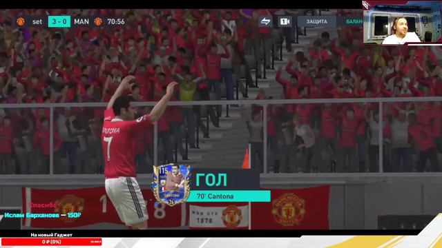 ТОТС Команда Сезона FIFA 23 mobile TOTS