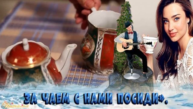 С Днем Счастья 20 марта! Красивое поздравление с Днём счастья! Музыкальная открытка