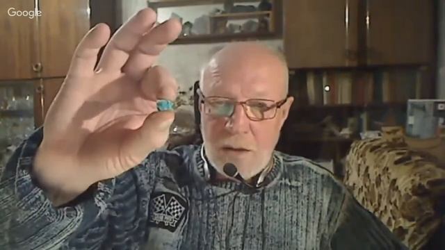 Биополе и камни. Энергетика камня. Александр Гук. смотреть онлайн