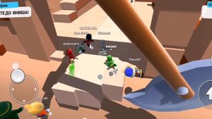 Лучшая игра на телефон для детей 2022 STUMBLE GUYS