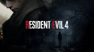 Resident evil 4 [3]