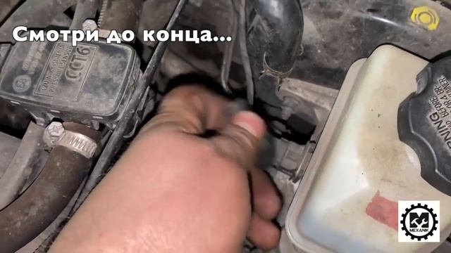 Адсорбер в автомобиле. Зачем нужен? Неисправности адсорбера диагностика и ремонт