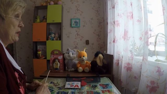 Неговорящий ребёнок Учимся говорить зан №3 звук О