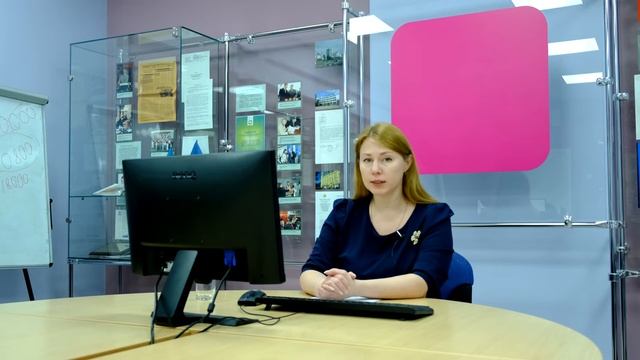 Бланк строгой отчётности смотреть онлайн