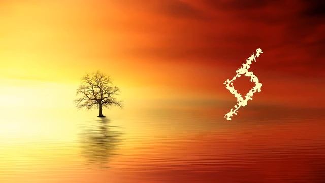 Руны значения, Руна Одина, Вирд