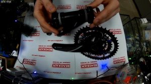 Шатуны PROWHEEL Prime-451
