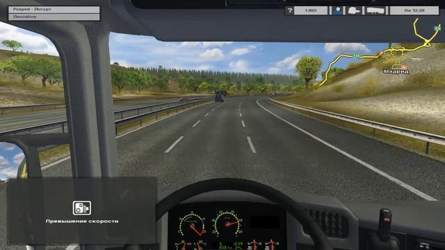 Прохождение Euro Truck Simulator 1. (Часть 10) смотреть онлайн