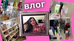ВЛОГ: ПОКУПКИ, СЕМЕНА, ПЕРЕСТАНОВКА