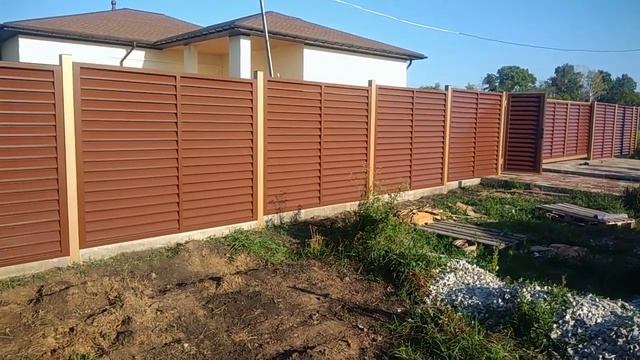 Забор жалюзи смотреть онлайн