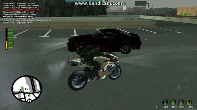 Администрация может все?Почему она тогда играет как игрок?[COTG] смотреть онлайн